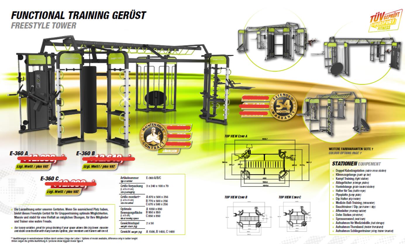 Рама для функциональных тренировок 360A - вид 3